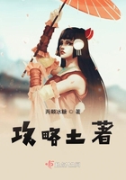 少年阿滨第13章全文阅读小说