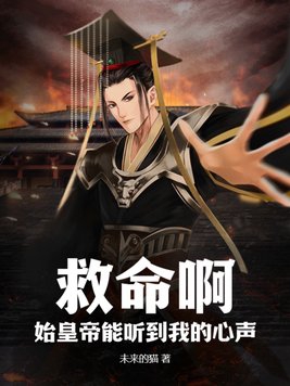 剧情番号