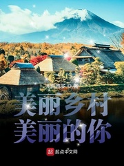 蚀骨囚宠 帝少的逃妻