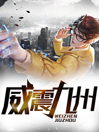 调教优等生