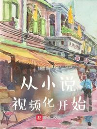 早川濑里奈在线播放am
