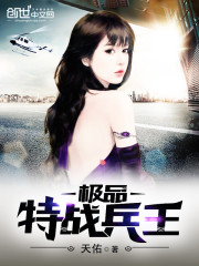 九七影院电影院手机版