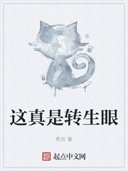 入禽太深完整版视频