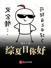 国产麻花豆剧传媒精品MV在线