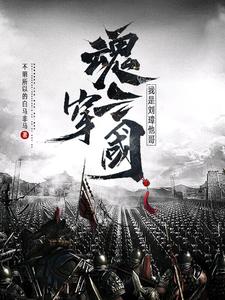 爆笑校园小说