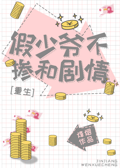 火加偏旁组新字