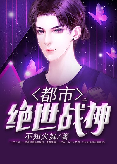 国人精品视频在线观看