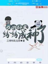 清纯唯美综合