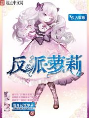 黑道风云二十年电影