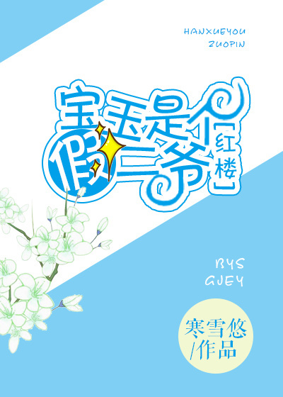 ぱらだいす天堂中文WWW最新版