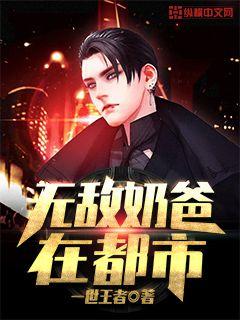 旋风少女免费观看全集完整版免费观看