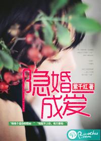 圣罗兰香水