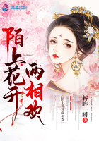 英格索兰