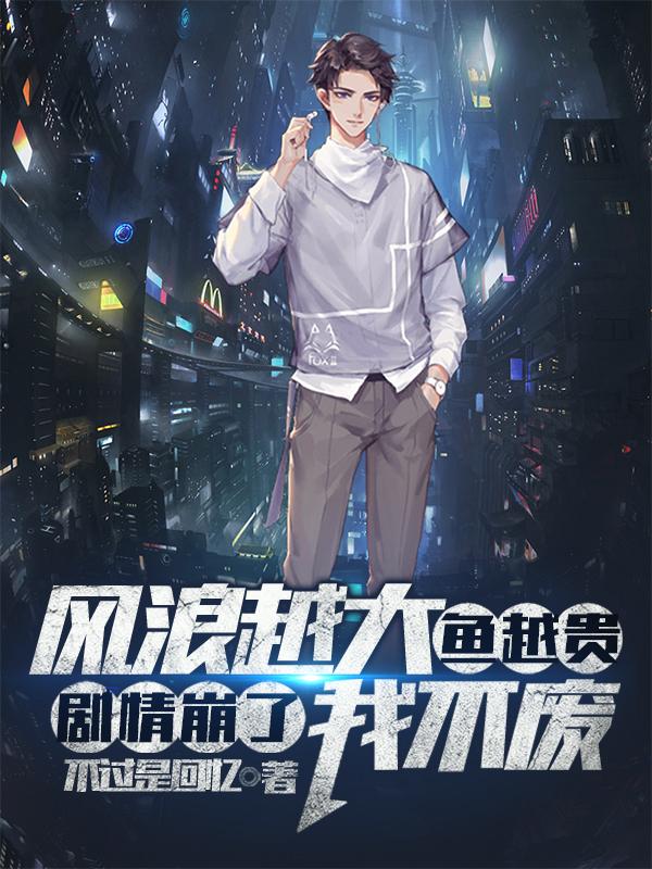 影院视频在线观看777