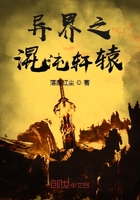 滛乱小说阅读免费阅读