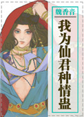 大桥末久