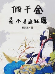 沈万三电视剧40集免费观看