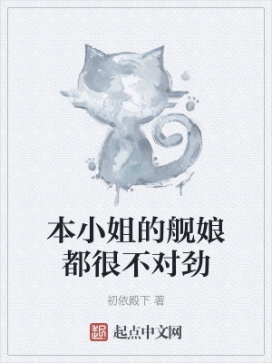 姥姥视频granny凸轮