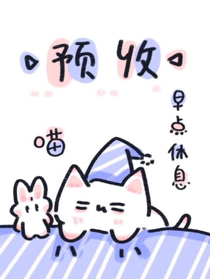 恋空