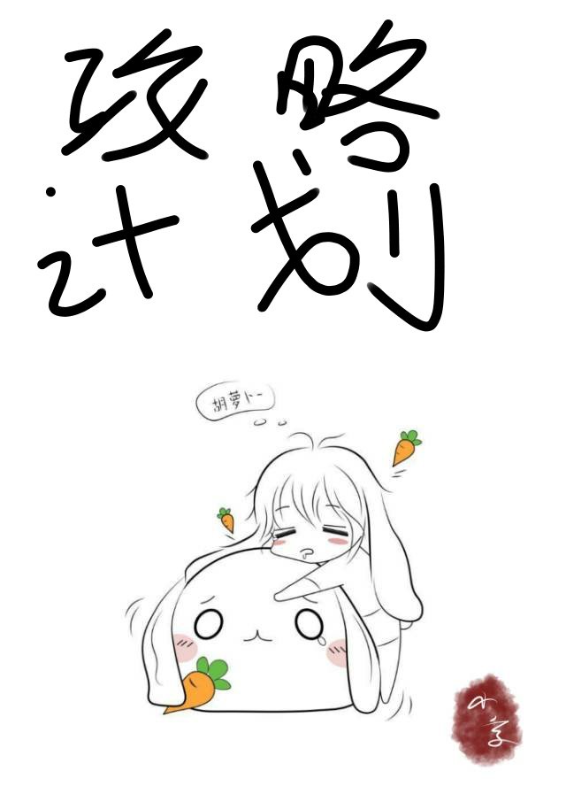 剑起风云免费阅读