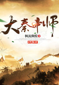 神奇宝贝真人版