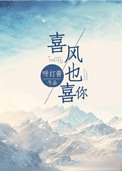 饥渴难耐后妈没有拒绝我