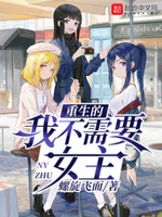 1515hhcom四虎网址