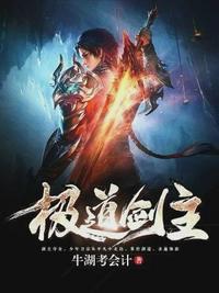快穿之古代奶水h