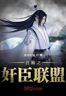 夜色论坛