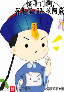 四十