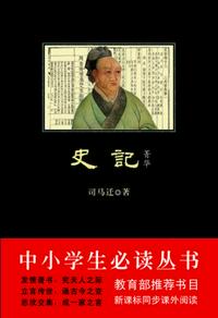 毒咒电影在线看