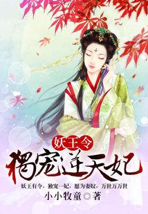 一二三四在线电影观看免费