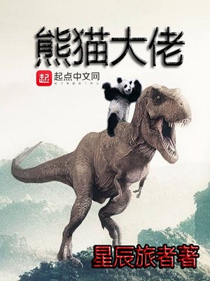 双性美人受