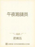 精品伴奏网