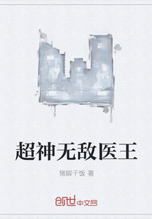 烈爱交易电影