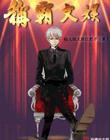 新play在线视频精品视频