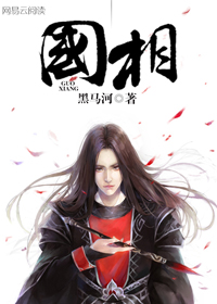 行爱姿势真人演示动画