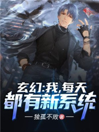 合家欢之李涛一家乱全文