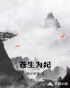 特氟龙