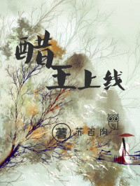 巴霍巴利王下载