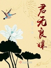 1100lu众里寻她千百百度贴吧