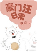 油性笔用什么能擦掉