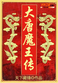 中出是什么意思