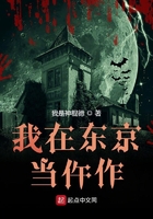 少年医王