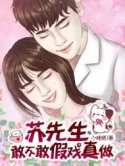 吸烟室