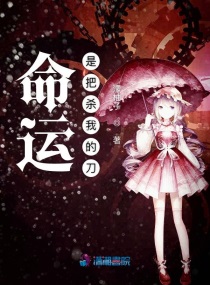 奇妙的发廊
