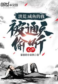 迪丽热巴3分04在线观看