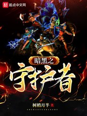 yy4080私人