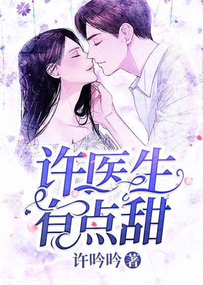 25岁高中生