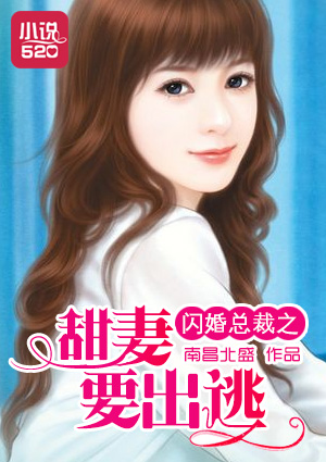 兔兔秀